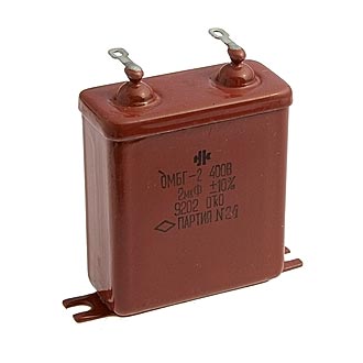 5 мкф 400в. 5-2. Конденсатор 10мкф 400в бумажный. 5 мкф 400в. Конденсатор мбгп-1 0.