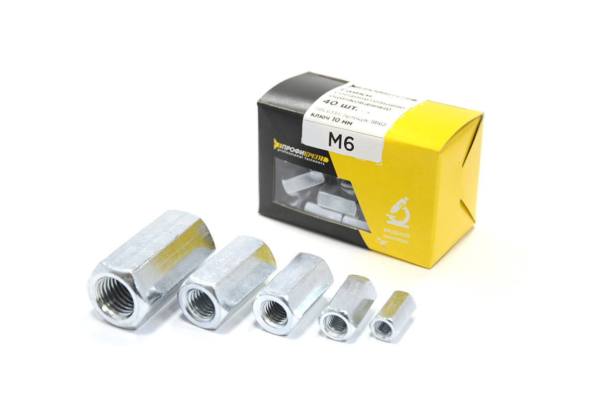 
						   DIN 6334 Zn ()
