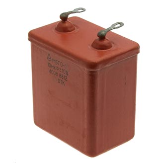 Ёмкость конденсатора таблица номиналов конденсаторов. 1 мкф маркировка. Конденсатор мбго мбго-2 10мкф 160в. Конденсатор 200 мкф 250в. Конденсатор мбгп 3.