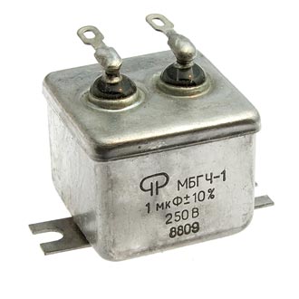
						Пусковой конденсатор МБГЧ-1-2А 250 В 1 мкф