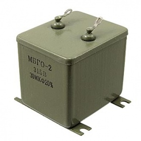 Пусковый конденсатор МБГО-2 315в 30мкф 20%(аналог) +