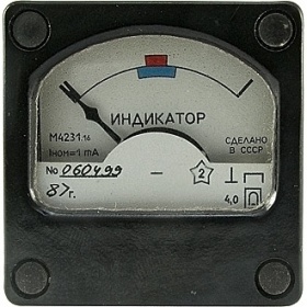    4231 1.16
