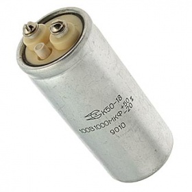 Электролитический конденсатор К50-18 100 В 10000 мкф 20%